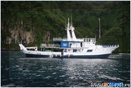 -  . ,  Okeanos Aggressor