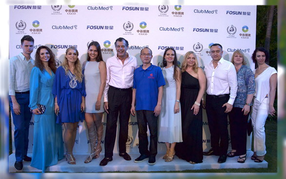   Club Med Sanya