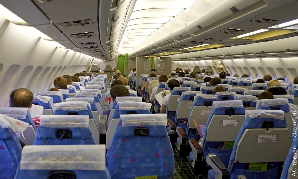 Салон Airbus A310