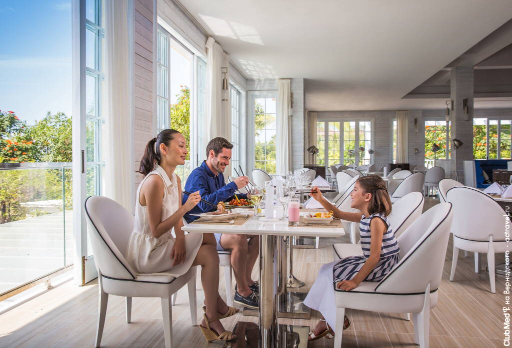   Club Med Sanya  . , 