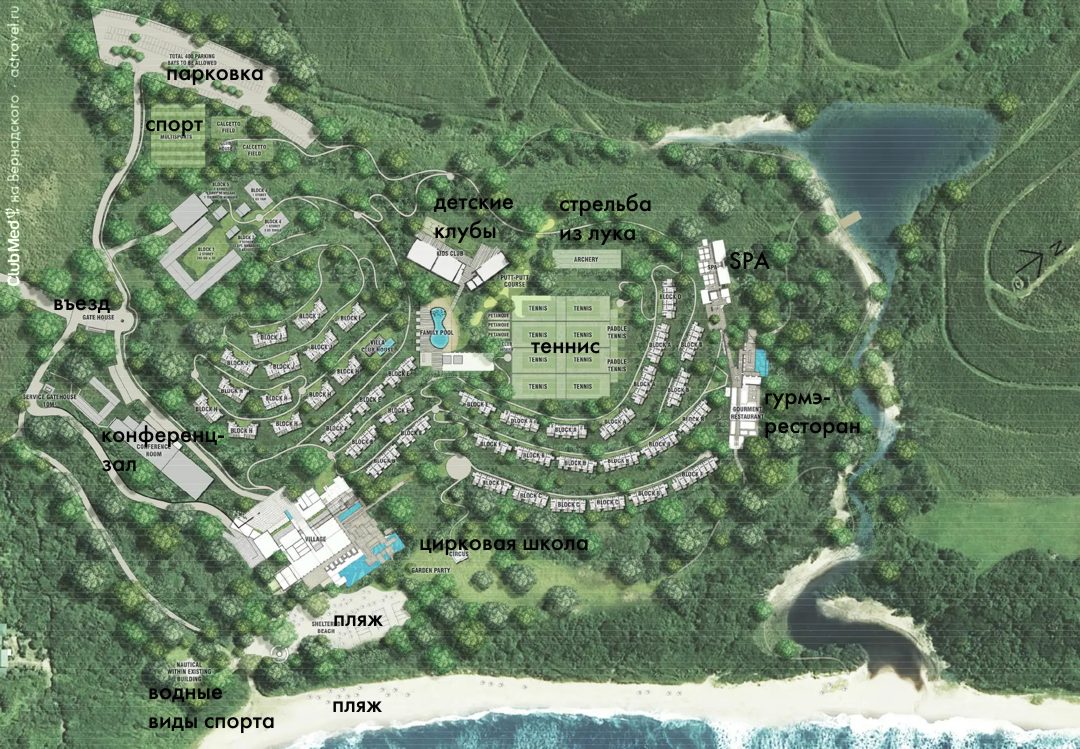   Club Med South Africa