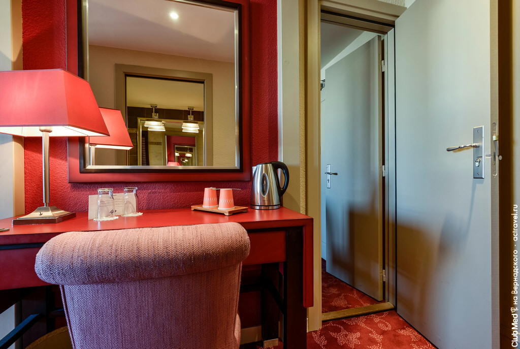     Club Med La Plagne 2100