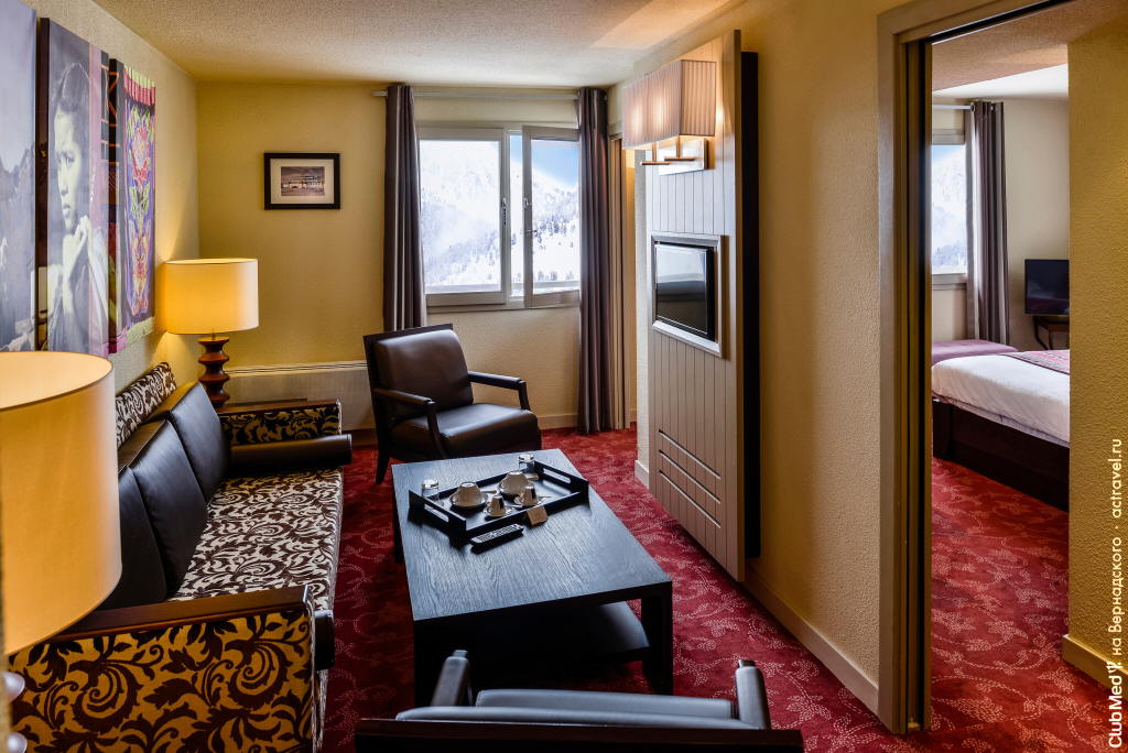     Club Med La Plagne 2100