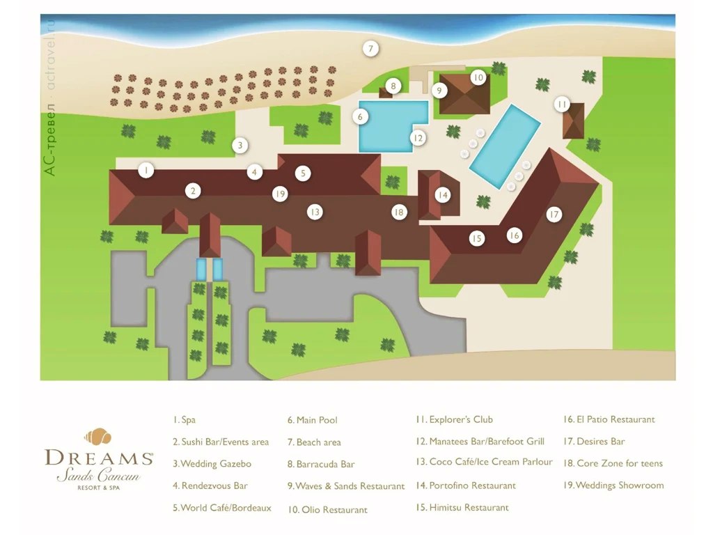 План отеля Dreams Sands Cancun
