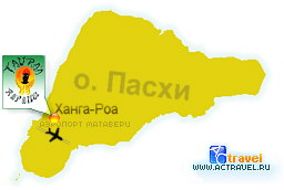 Положение отеля Taura'a на карте острова Пасхи