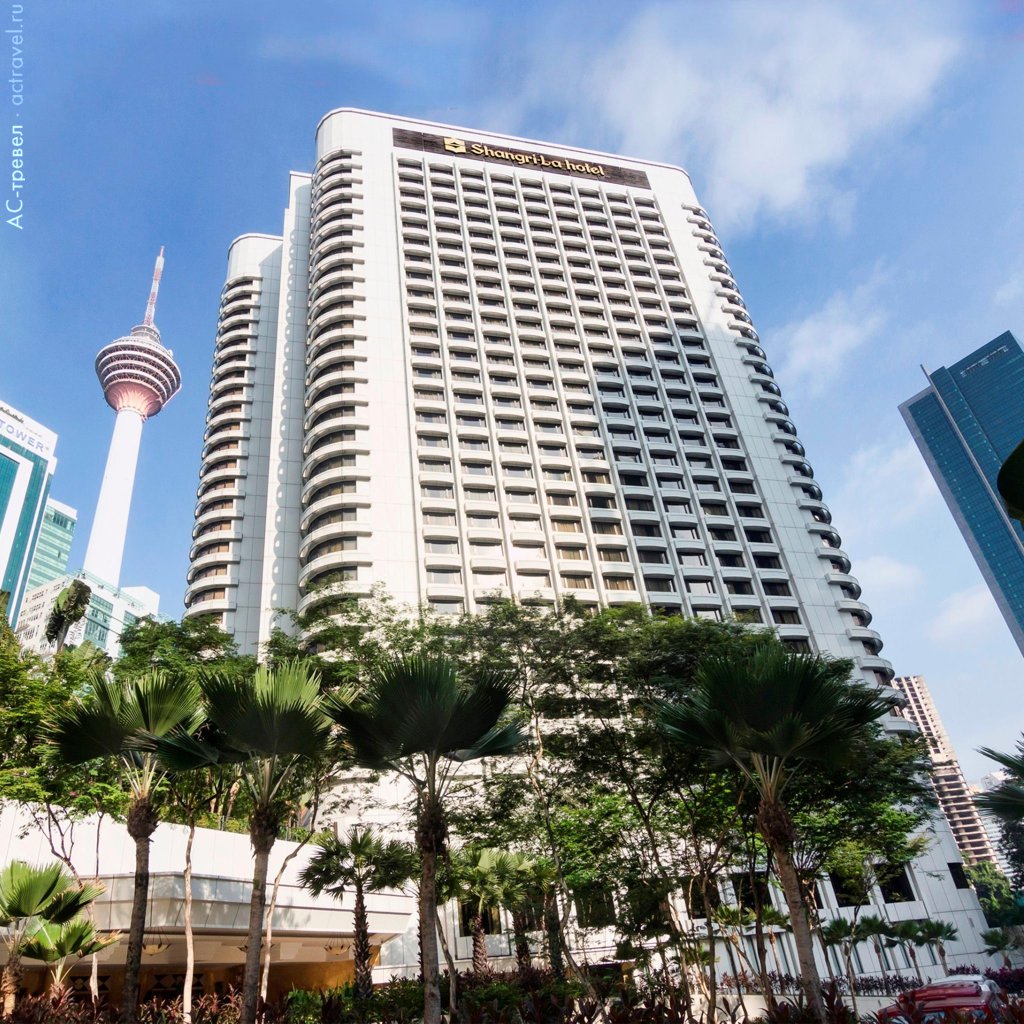 Shangri-La Kuala Lumpur